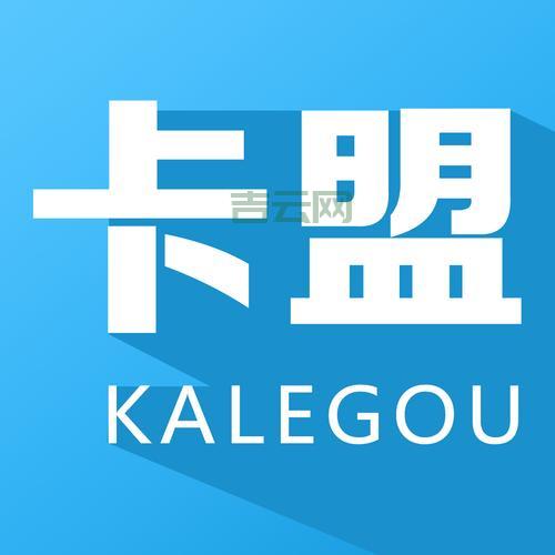 亿速卡盟官方网站入口是哪个？教你快速找到正版！