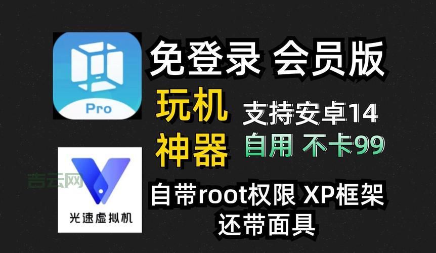 个人虚拟主机有什么用？搭建网站的性价比之选