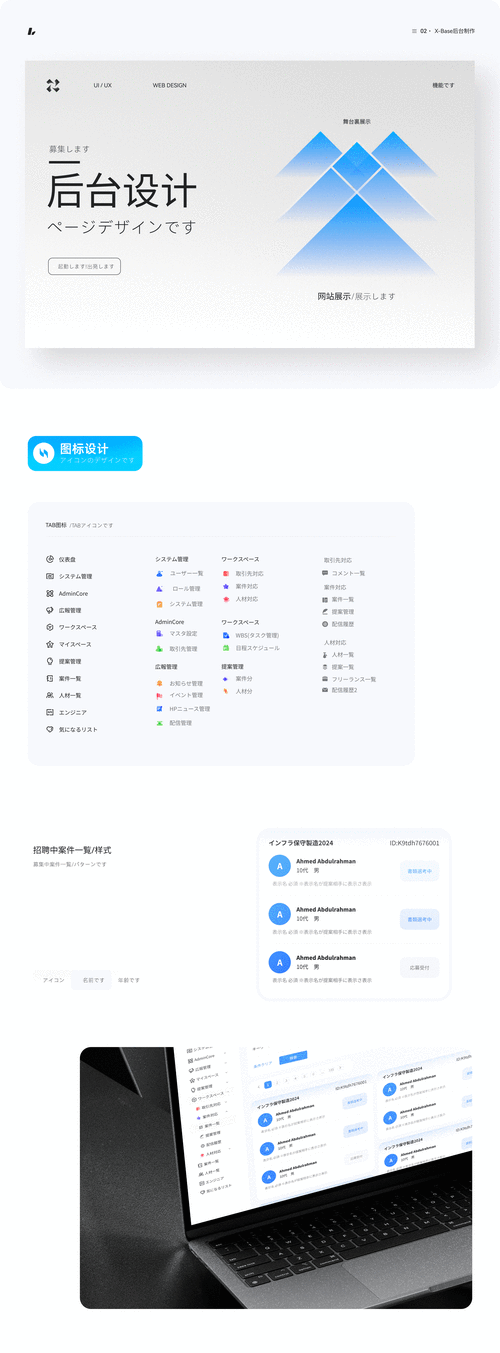 遇到dropdownlist清空难题？试试这几种实用的解决方案。