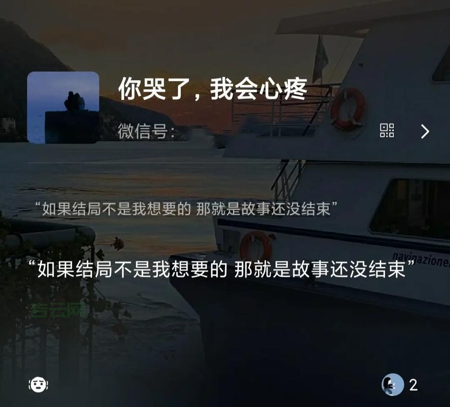 语句未结束是什么意思？新手一看就懂的解释说明！