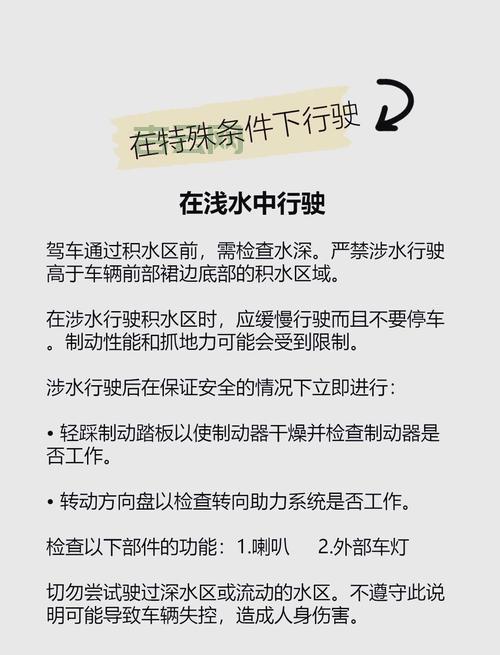 eaccessviolation问题分析:如何避免和排除故障?