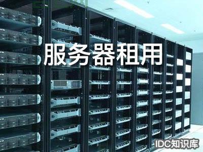 为什么要选择重庆服务器托管？本地化服务优势真不少