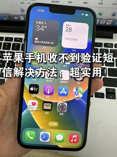 免费用电脑发短信到手机是真的吗？这几种途径可以试试！