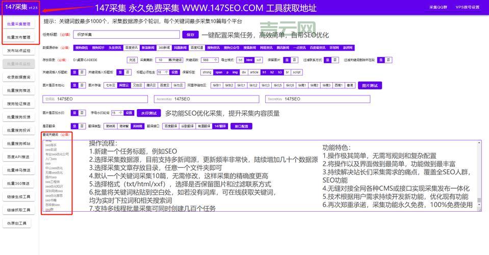 aspupload参数如何配置才最佳？关键设置技巧分享！