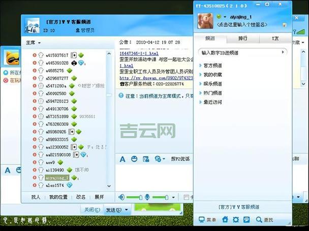 还在疑惑yyl怎么用？这几个场景教你灵活运用yyl！