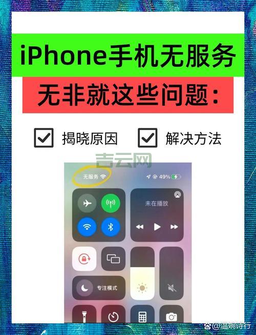 共享没有启动服务器服务怎么办？别慌试试这几个简单方法快速解决。