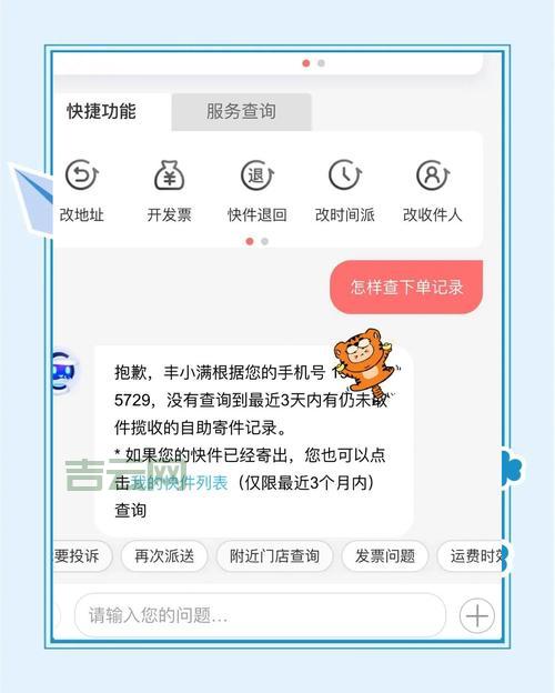 接收邮件服务器是什么？一篇文章带你快速了解