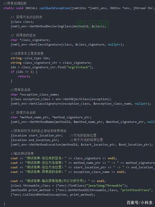 人狗大战JAVA代码分享:附带详细注释和讲解!