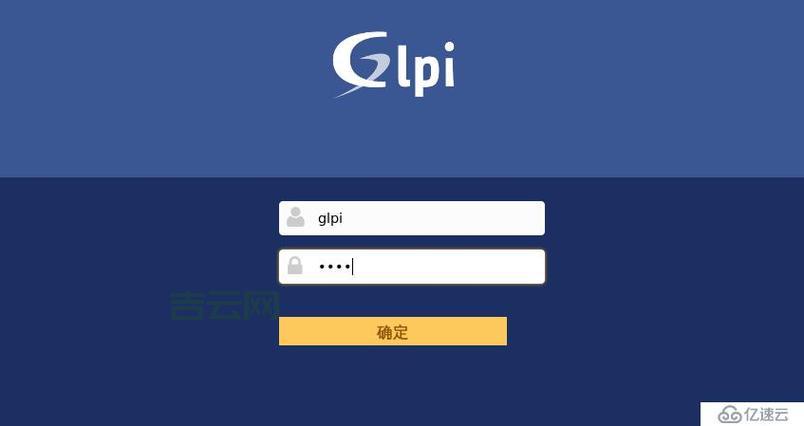 亿速云价格贵不贵？最新优惠活动帮你轻松省钱！