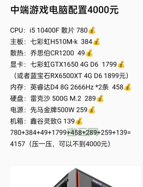 美国主机租用哪家强？过来人告诉你选择技巧！