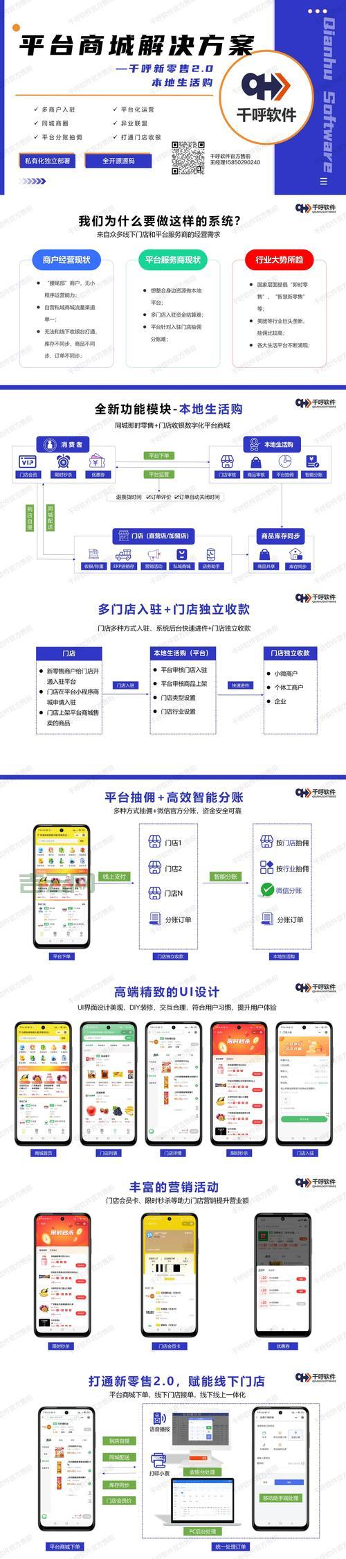 jrtplib如何收发数据？手把手教你实现基本功能！