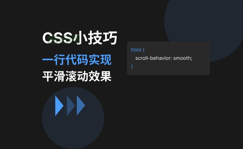 搞懂 event.keycode 属性，前端键盘事件处理不再是难题！
