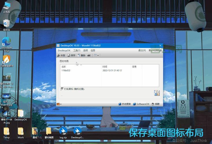 格式工厂安装安全吗会不会有捆绑？下载前必看！