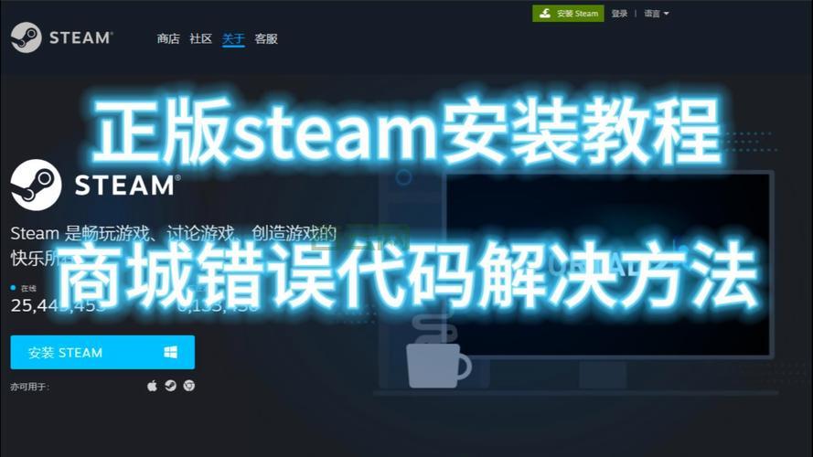 永恒之蓝补丁下载不了怎么办？分享几个有效的下载和安装方法。